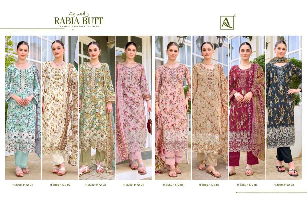 ALOK RABIA BUTT PURE CAMBRIC COTTON PAKISTANI PRINTED DRESS