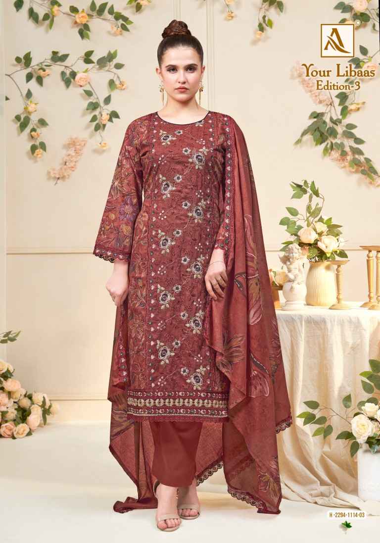 ALOK YOUR LIBAAS VOL-3 PURE CAMBRIC COTTON PAKISTANI PRINTED DRESS