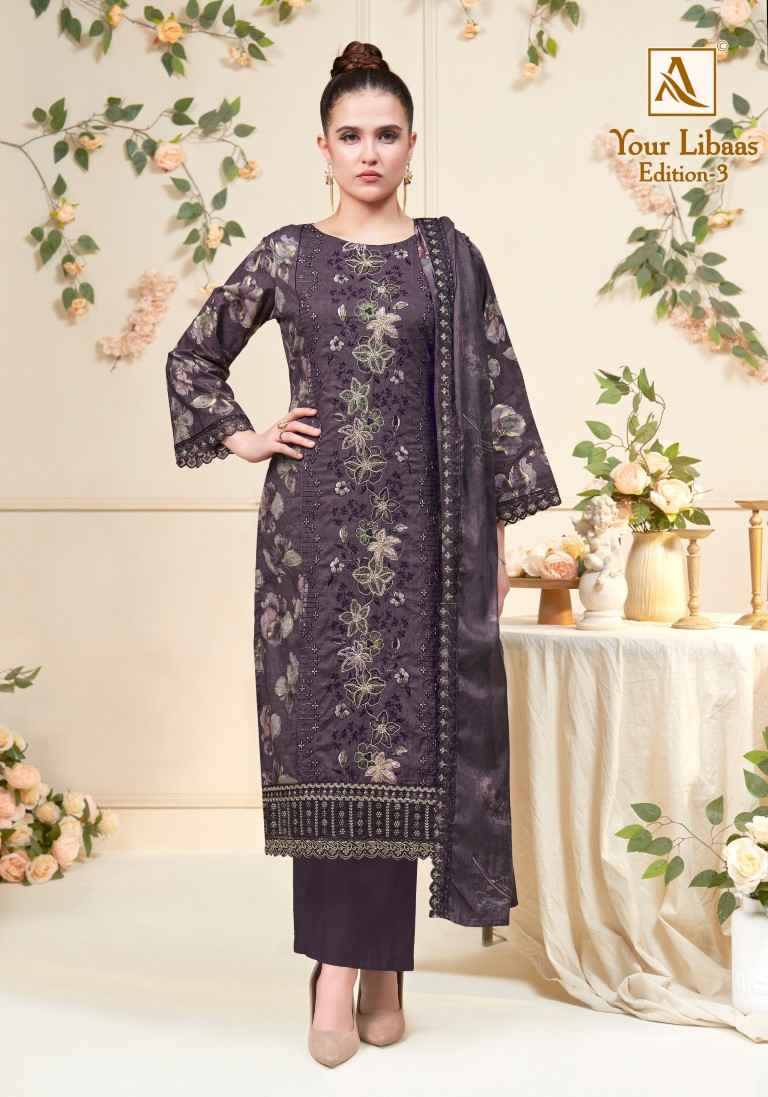 ALOK YOUR LIBAAS VOL-3 PURE CAMBRIC COTTON PAKISTANI PRINTED DRESS