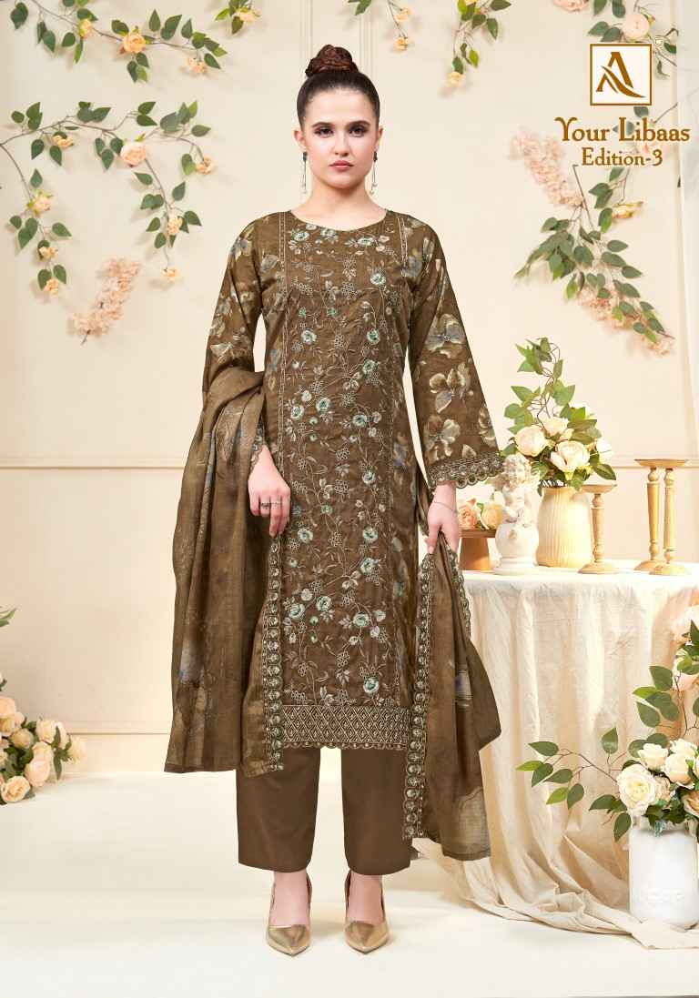 ALOK YOUR LIBAAS VOL-3 PURE CAMBRIC COTTON PAKISTANI PRINTED DRESS