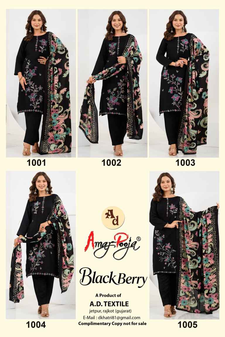 AMAR POOJA BLACK BERRY RAYON EMBROIDERY WORK DRESS MATERIAL