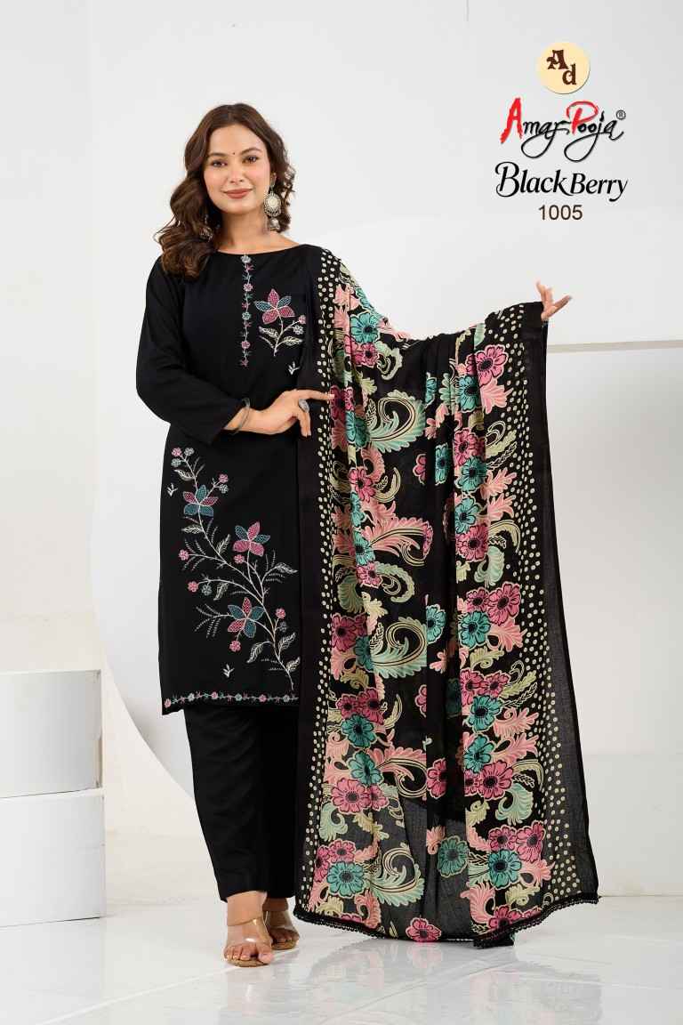 AMAR POOJA BLACK BERRY RAYON EMBROIDERY WORK DRESS MATERIAL