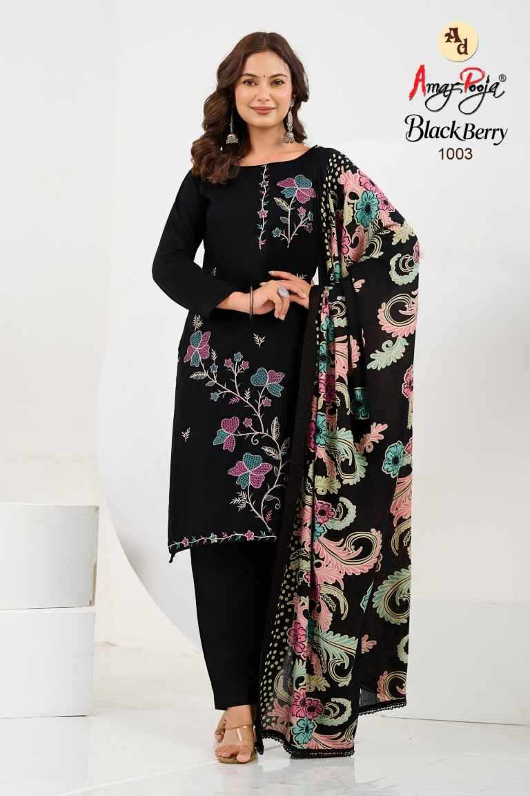 AMAR POOJA BLACK BERRY RAYON EMBROIDERY WORK DRESS MATERIAL