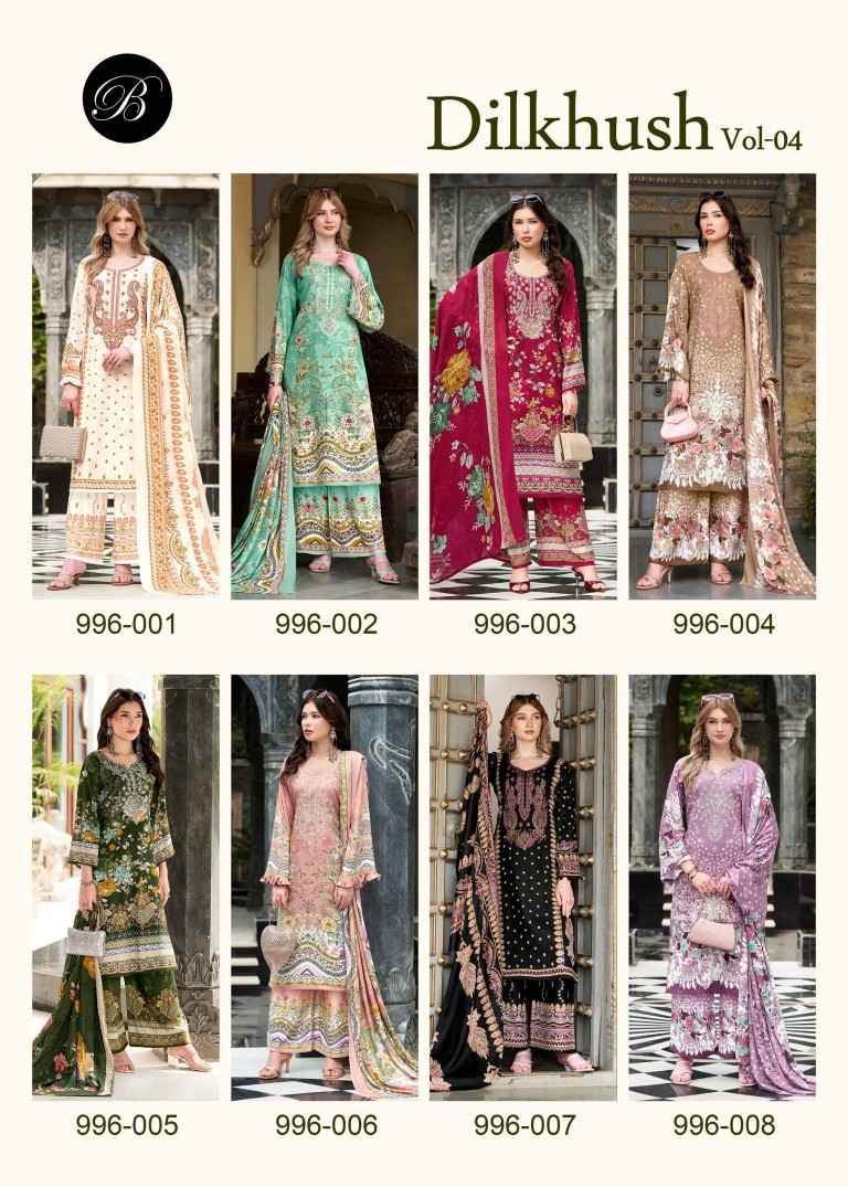 BELLIZA DILKHUSH VOL-4 PURE VISCOSE RAYON SELF EMBROIDERY DRESS MATERIAL 