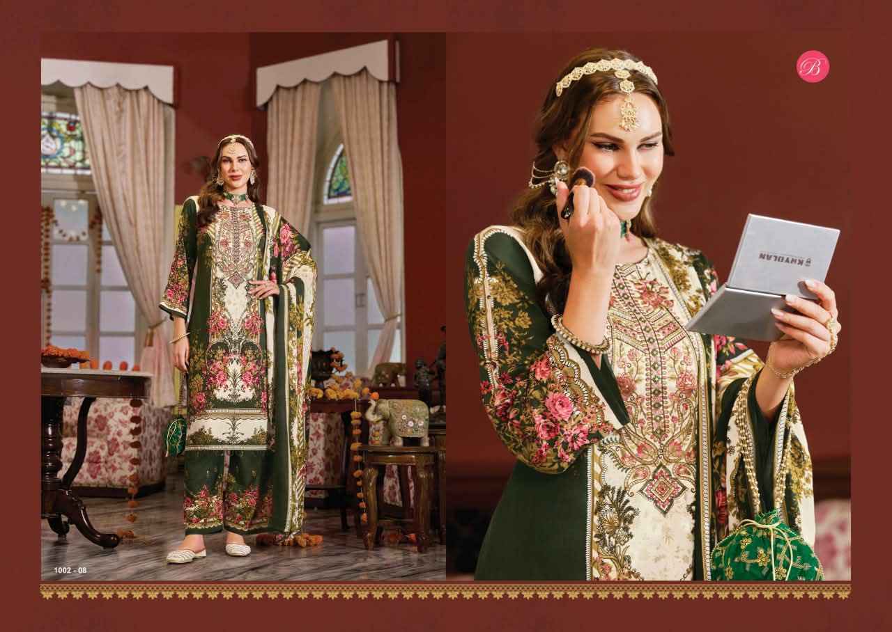 BELLIZA DILKHUSH VOL-5 PURE VISCOSE RAYON SELF EMBROIDERY DRESS MATERIAL 