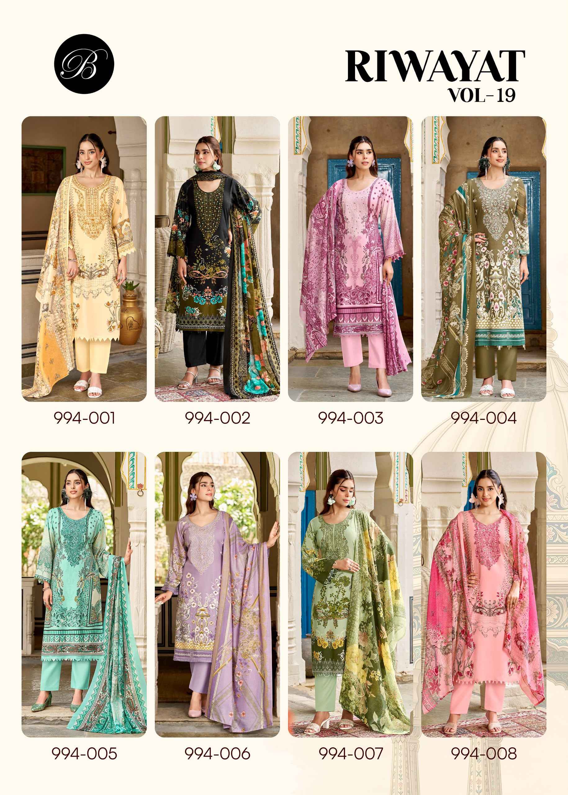 BELLIZA RIWAYAT VOL-19 PURE VISCOSE RAYON DRESS MATERIAL