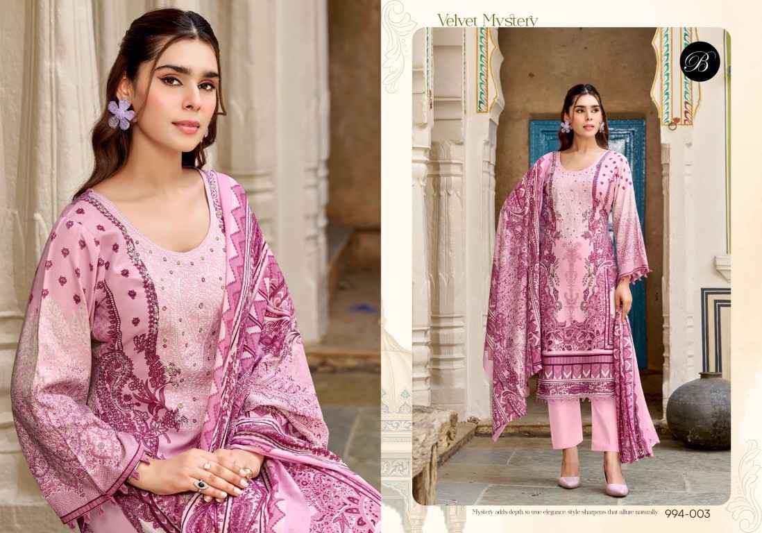 BELLIZA RIWAYAT VOL-19 PURE VISCOSE RAYON DRESS MATERIAL