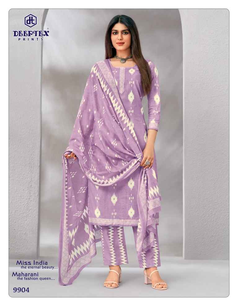 DEEPTEX MISS INDIA VOL-99 PURE COTTON DRESS MATERIAL