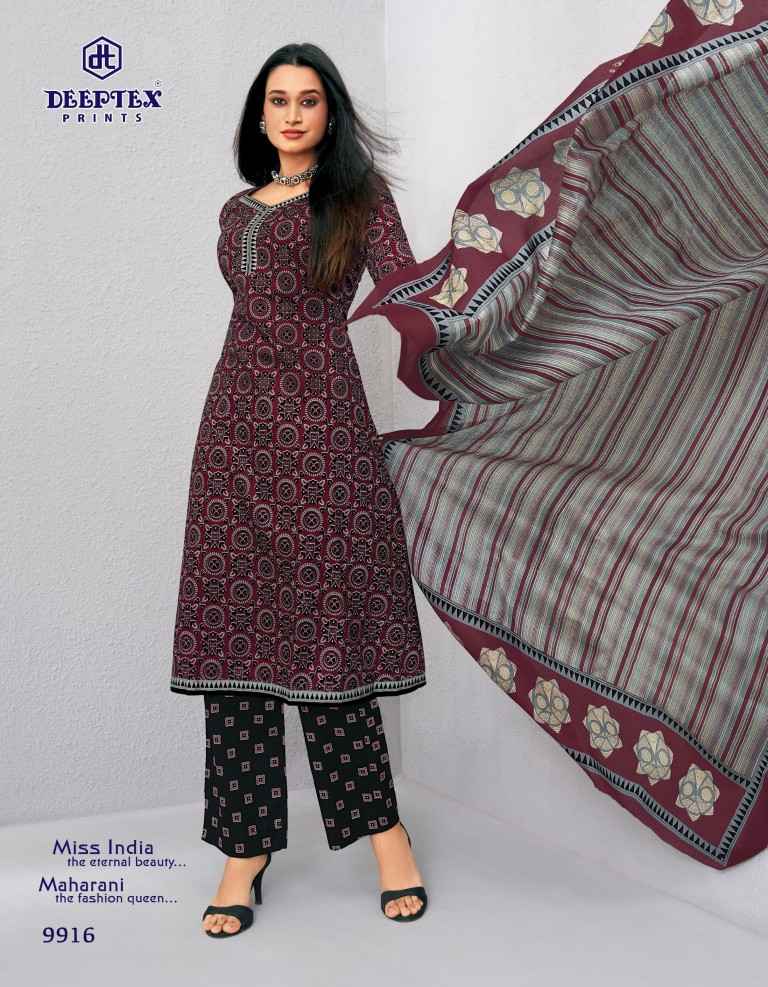 DEEPTEX MISS INDIA VOL-99 PURE COTTON DRESS MATERIAL