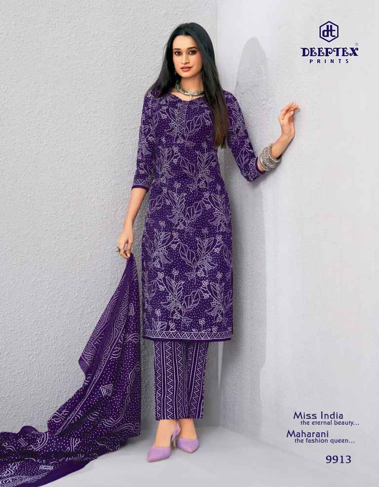 DEEPTEX MISS INDIA VOL-99 PURE COTTON DRESS MATERIAL