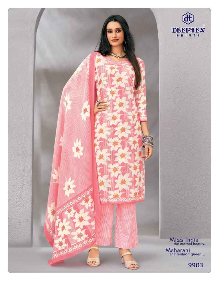 DEEPTEX MISS INDIA VOL-99 PURE COTTON DRESS MATERIAL
