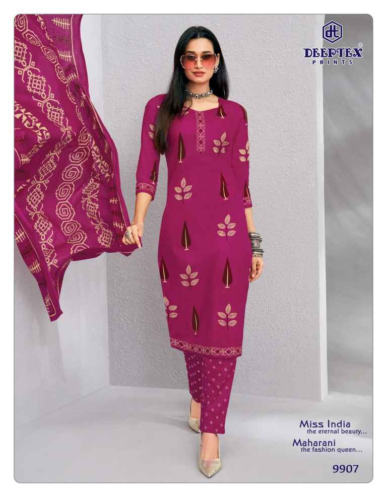 DEEPTEX MISS INDIA VOL-99 PURE COTTON DRESS MATERIAL