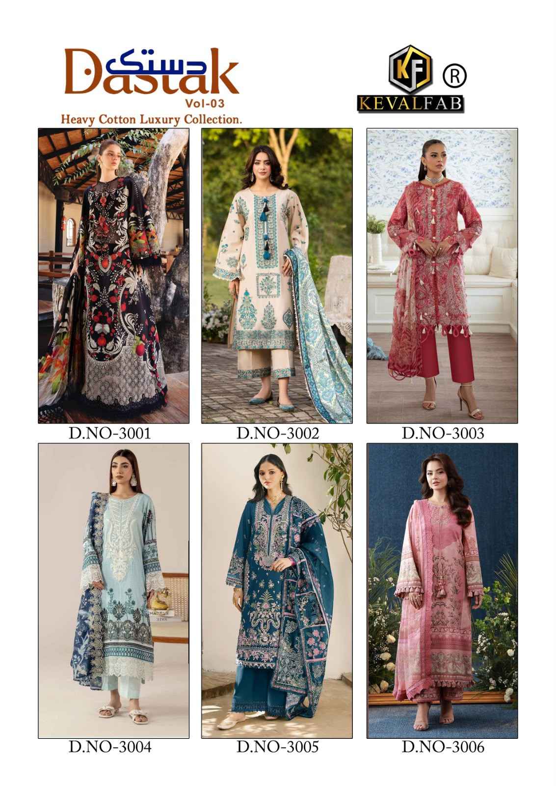 KEVAL DASTAK VOL-3 LAWN COTTON PRINTED DRESS MATERIAL