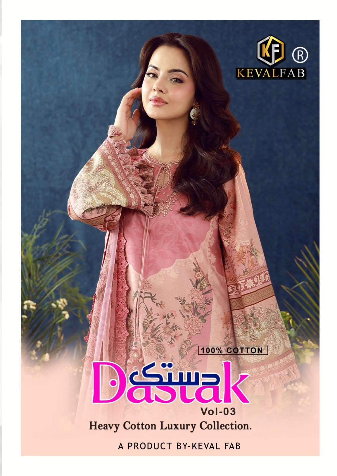 KEVAL DASTAK VOL-3 LAWN COTTON PRINTED DRESS MATERIAL