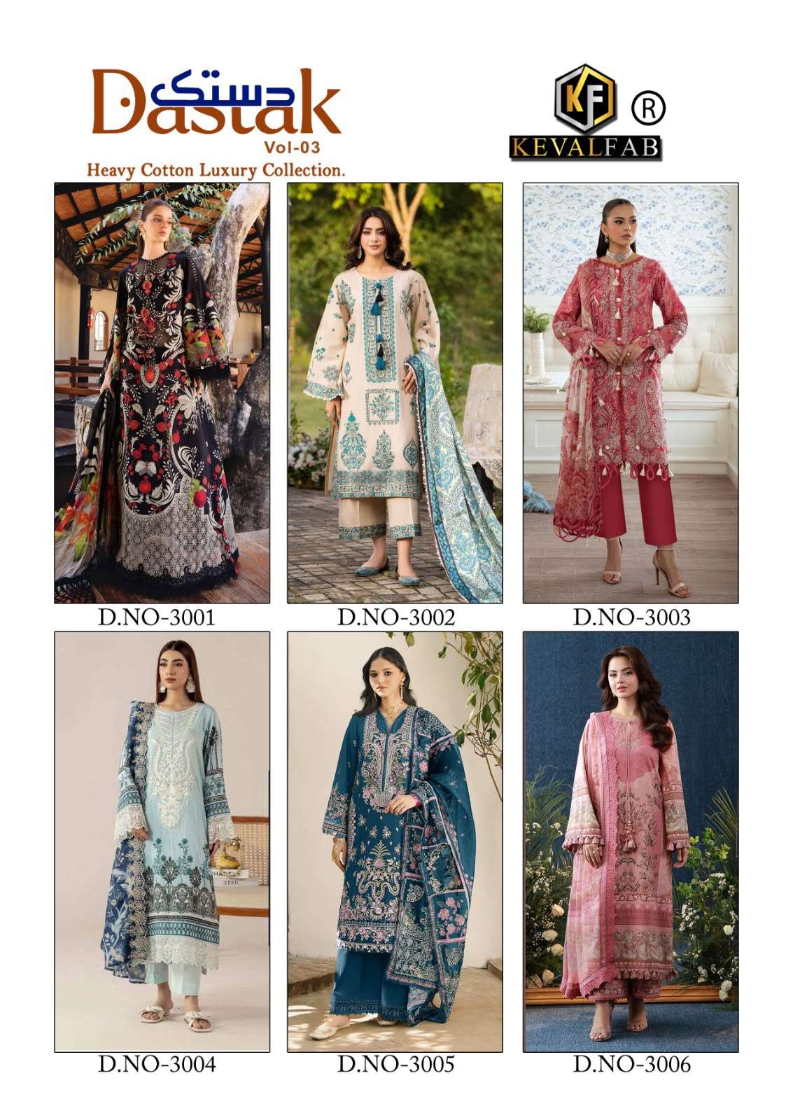 KEVAL DASTAK VOL-3 LAWN COTTON PRINTED DRESS MATERIAL