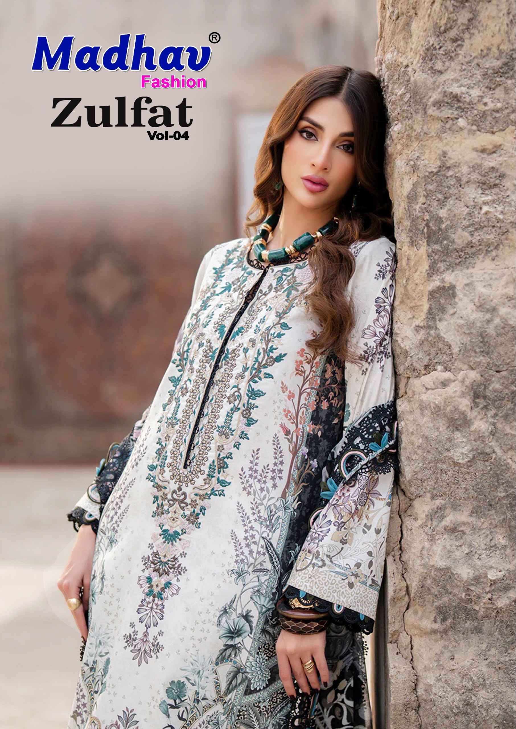 MADHAV ZULFAT VOL-4 PURE LAWN COTTON DRESS MATERIAL 