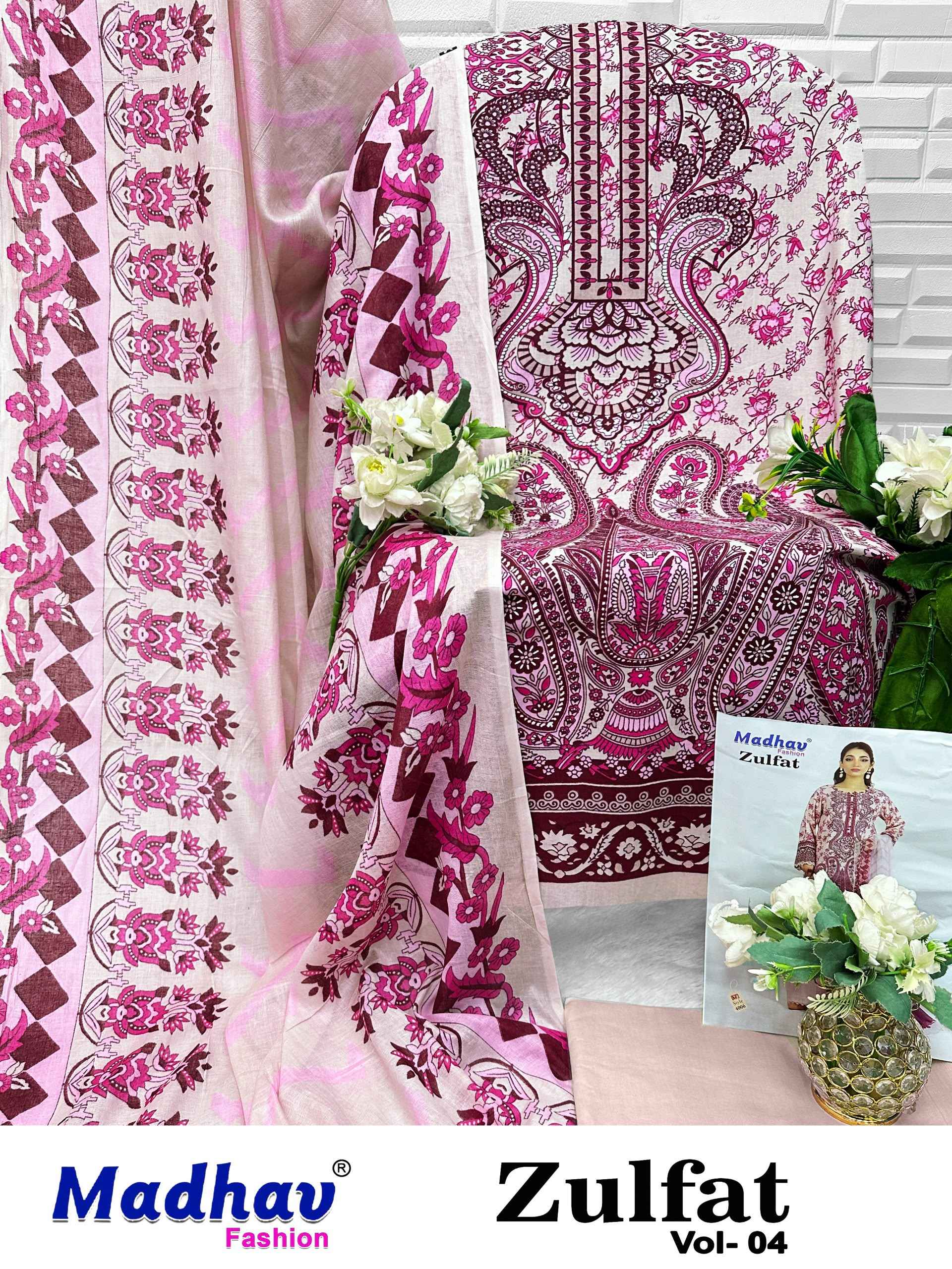 MADHAV ZULFAT VOL-4 PURE LAWN COTTON DRESS MATERIAL 