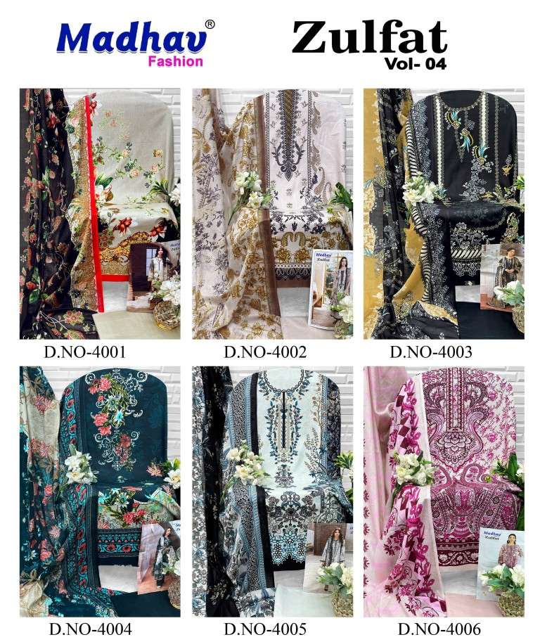 MADHAV ZULFAT VOL-4 PURE LAWN COTTON DRESS MATERIAL 