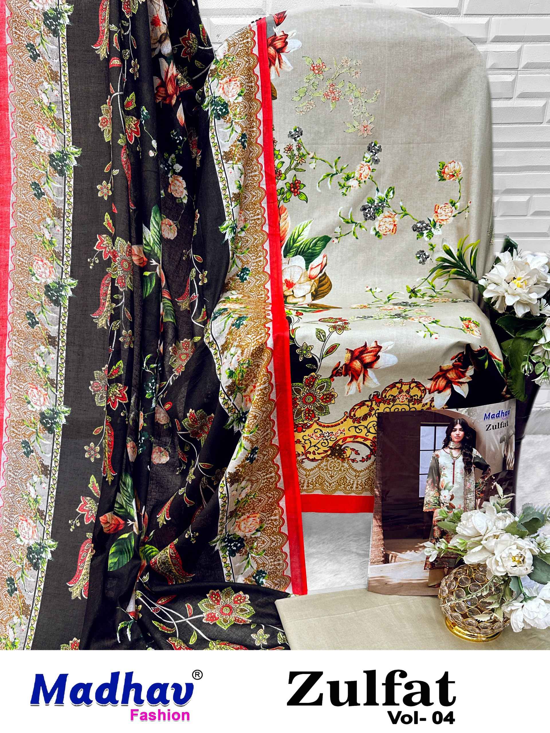 MADHAV ZULFAT VOL-4 PURE LAWN COTTON DRESS MATERIAL 