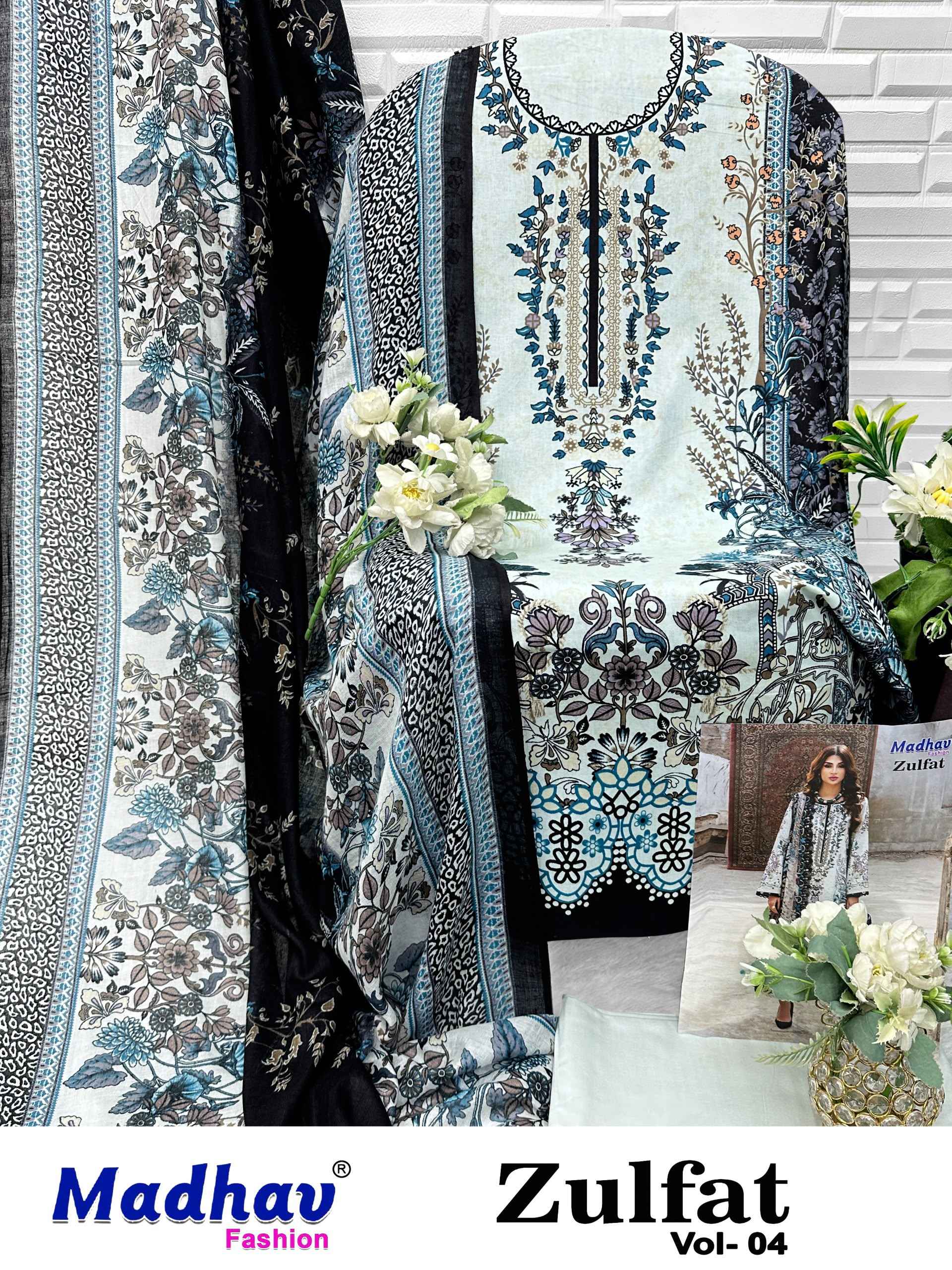 MADHAV ZULFAT VOL-4 PURE LAWN COTTON DRESS MATERIAL 