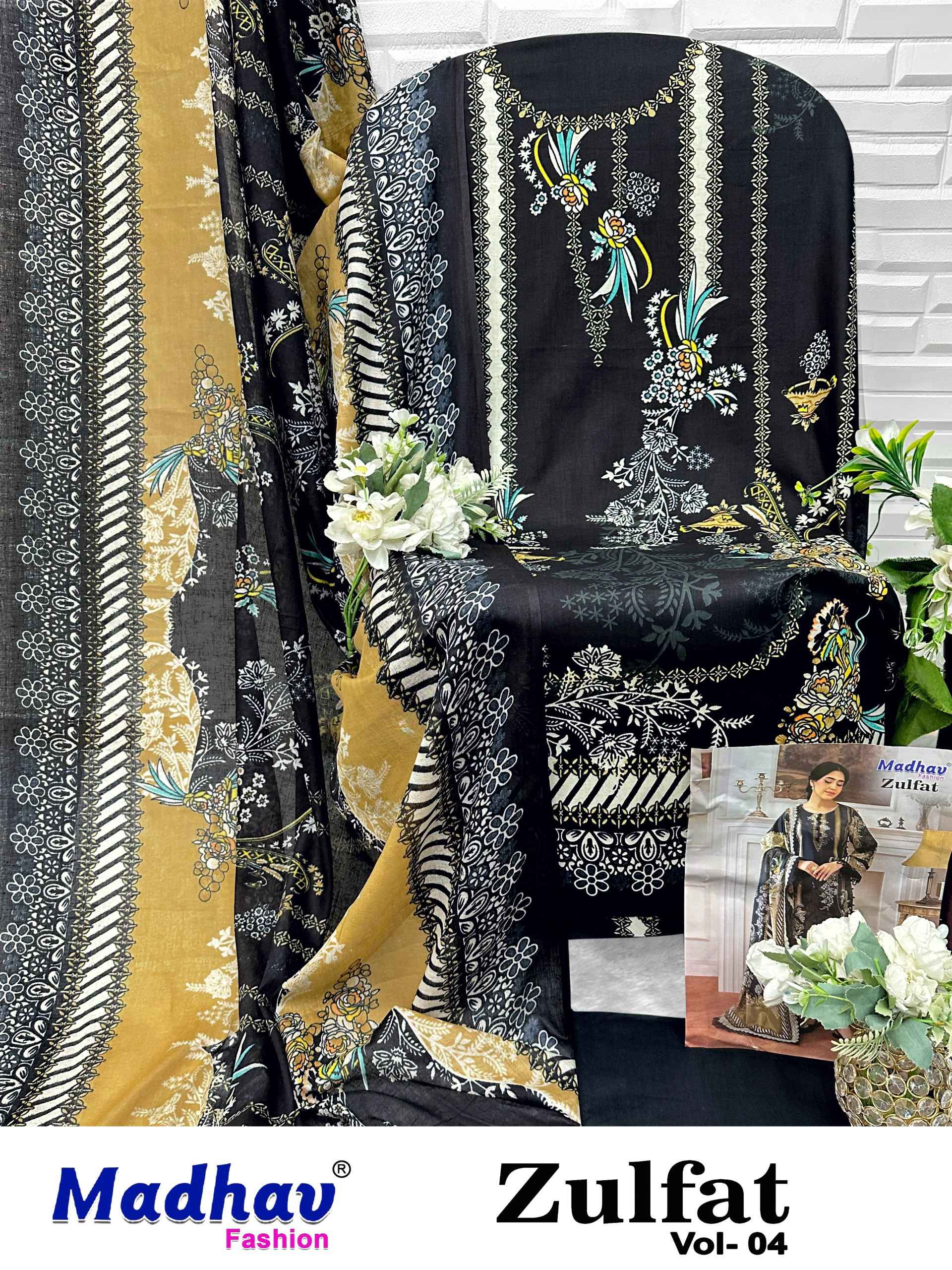 MADHAV ZULFAT VOL-4 PURE LAWN COTTON DRESS MATERIAL 