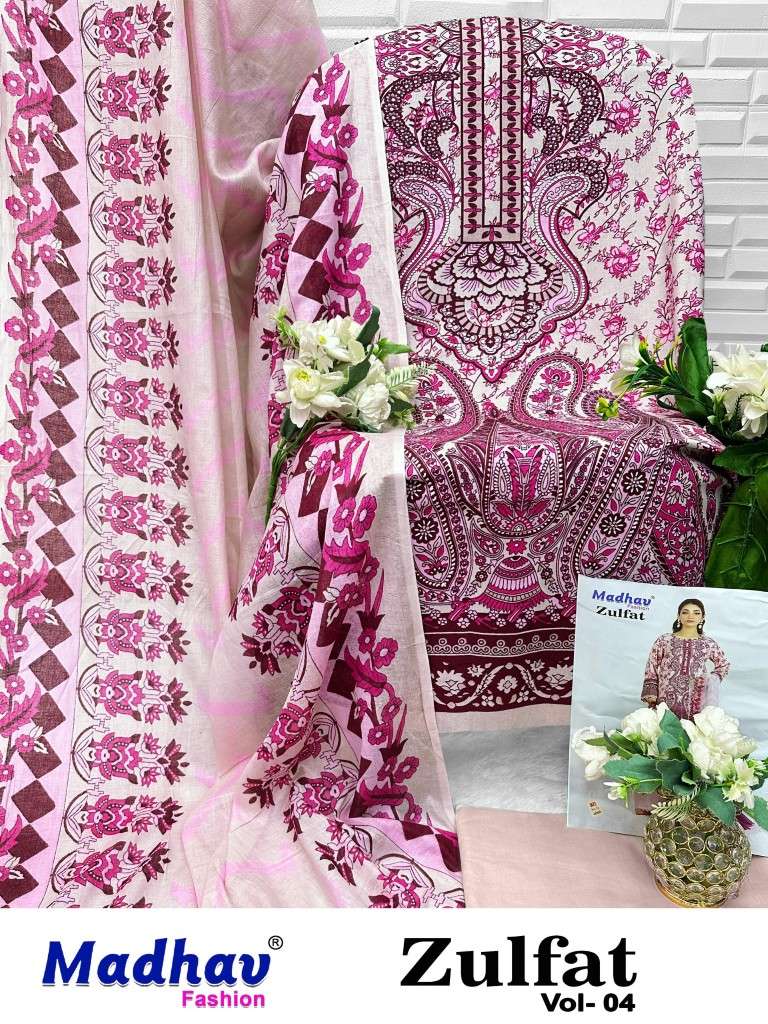 MADHAV ZULFAT VOL-4 PURE LAWN COTTON DRESS MATERIAL 