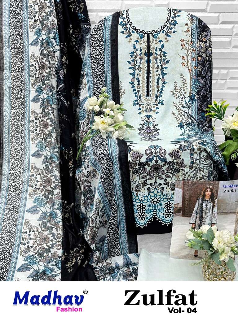 MADHAV ZULFAT VOL-4 PURE LAWN COTTON DRESS MATERIAL 