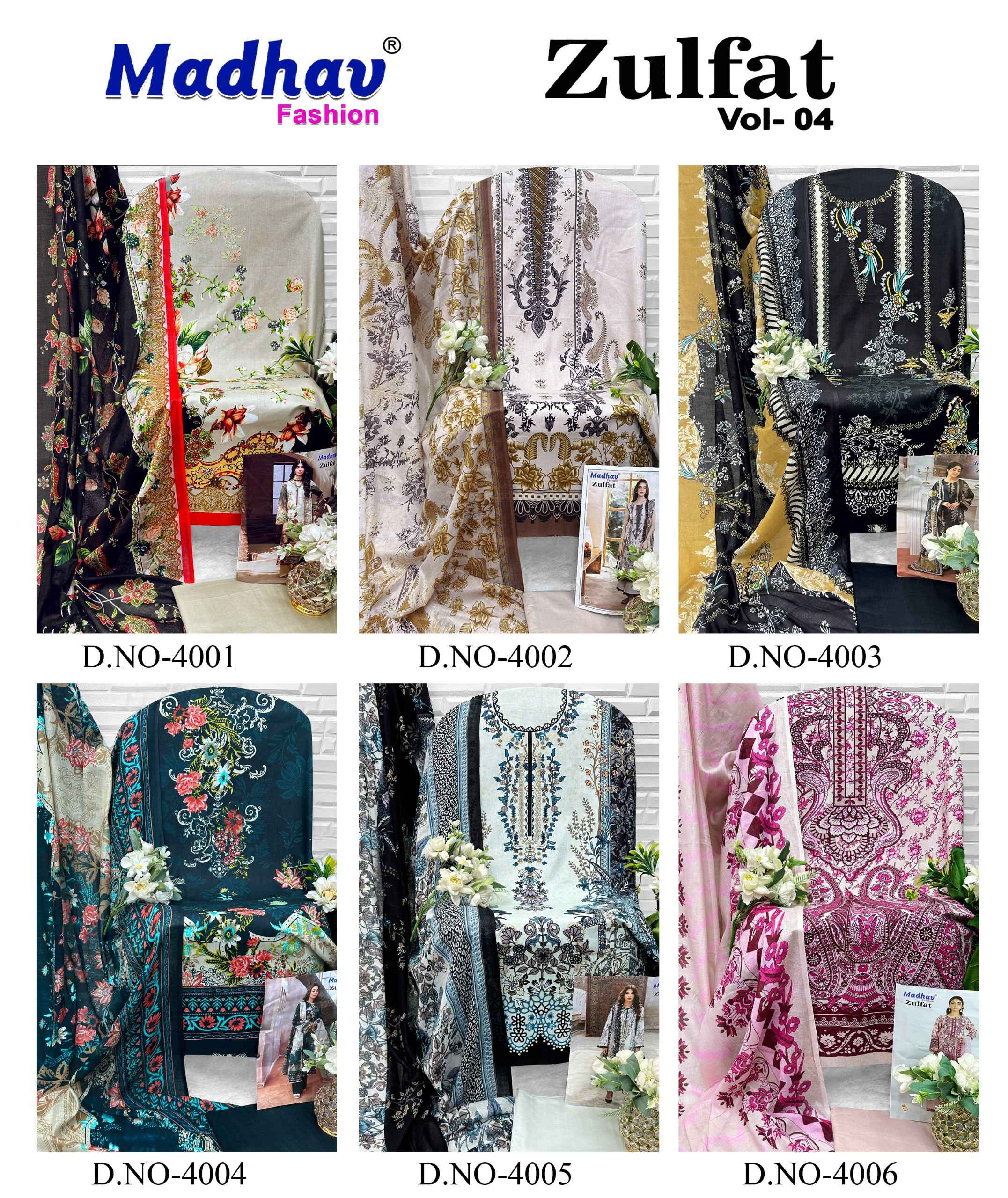 MADHAV ZULFAT VOL-4 PURE LAWN COTTON DRESS MATERIAL 