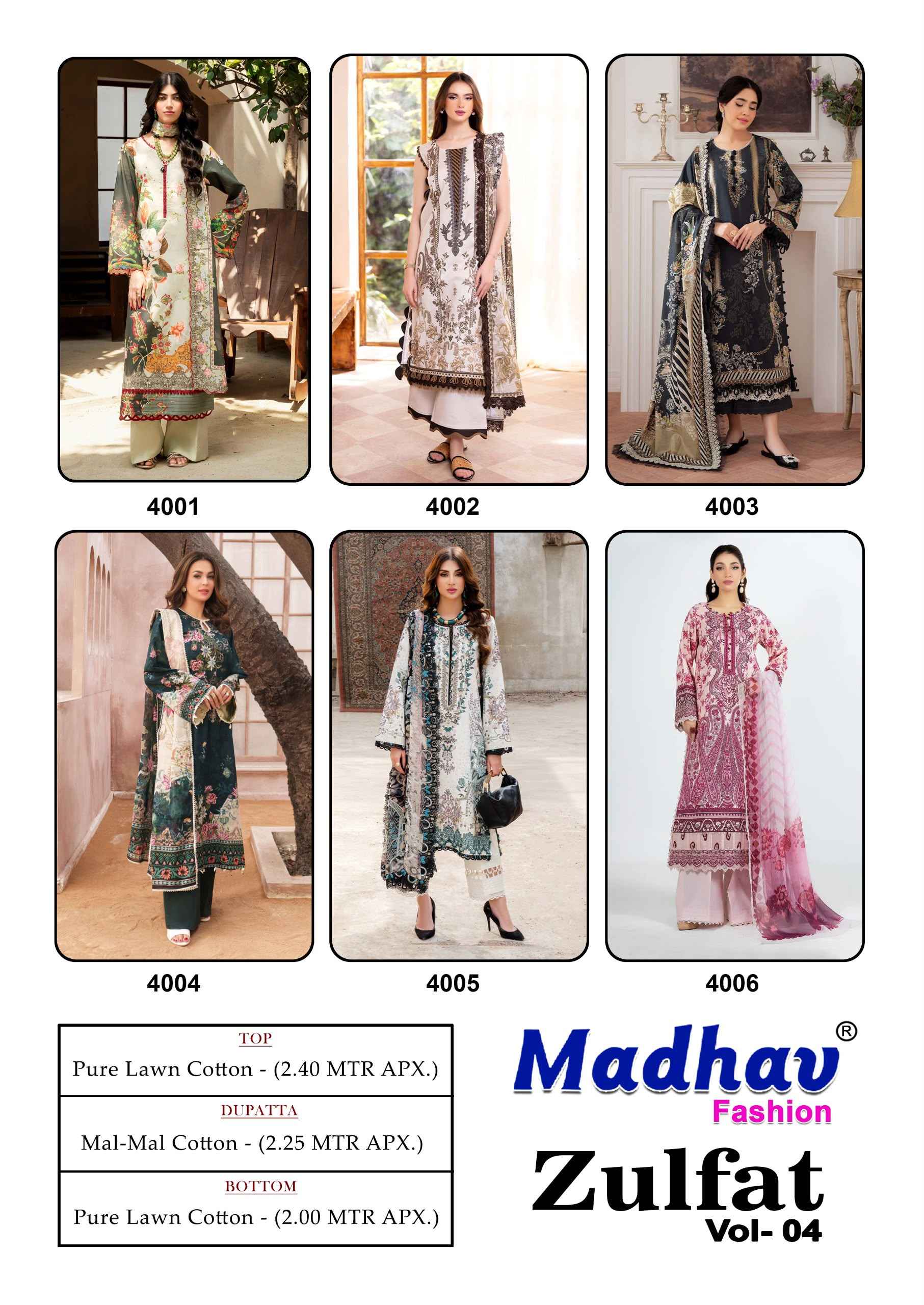 MADHAV ZULFAT VOL-4 PURE LAWN COTTON DRESS MATERIAL 