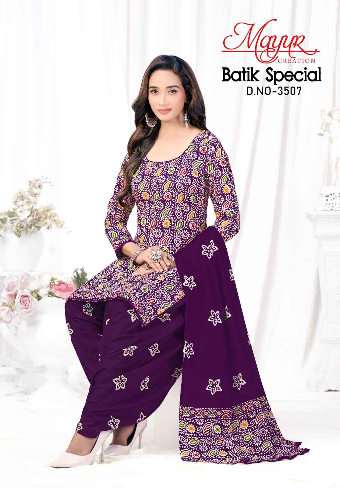 MAYUR BATIK SPECIAL VOL-35 PURE COTTON PRINTED DRESS MATERIAL