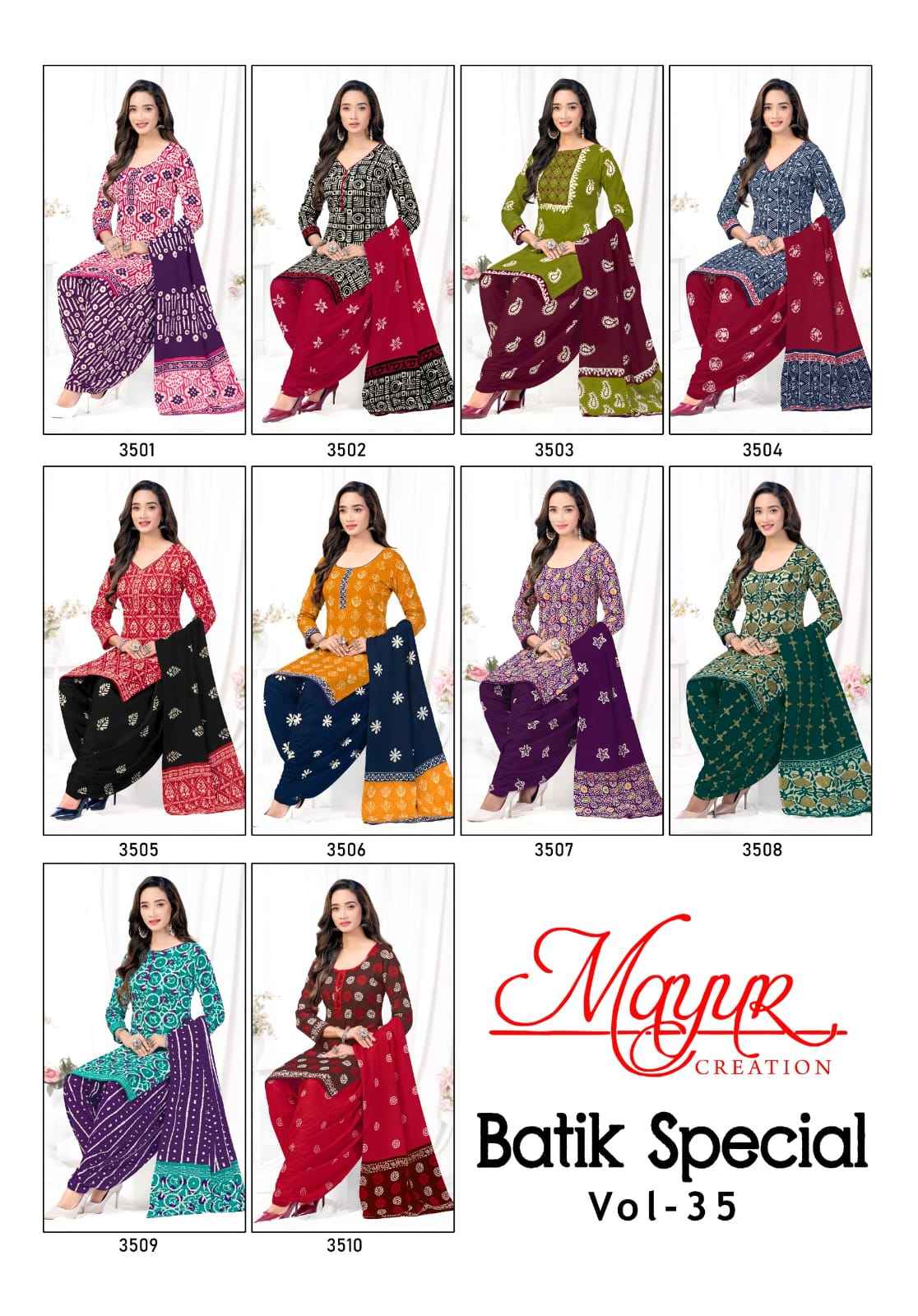MAYUR BATIK SPECIAL VOL-35 PURE COTTON PRINTED DRESS MATERIAL