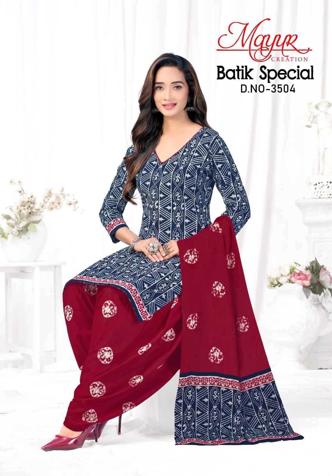MAYUR BATIK SPECIAL VOL-35 PURE COTTON PRINTED DRESS MATERIAL