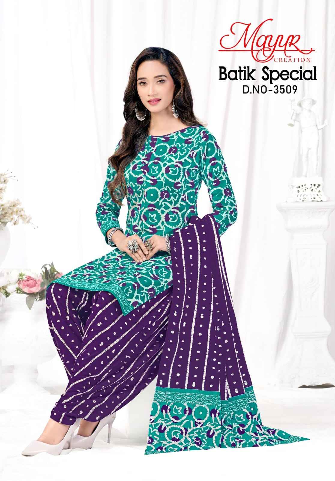 MAYUR BATIK SPECIAL VOL-35 PURE COTTON PRINTED DRESS MATERIAL
