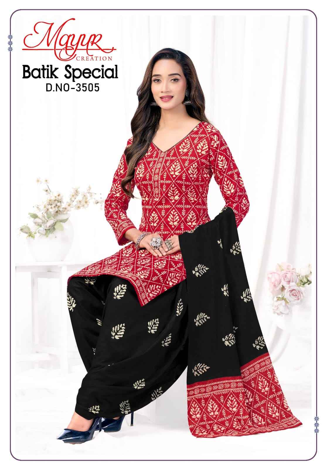 MAYUR BATIK SPECIAL VOL-35 PURE COTTON PRINTED DRESS MATERIAL
