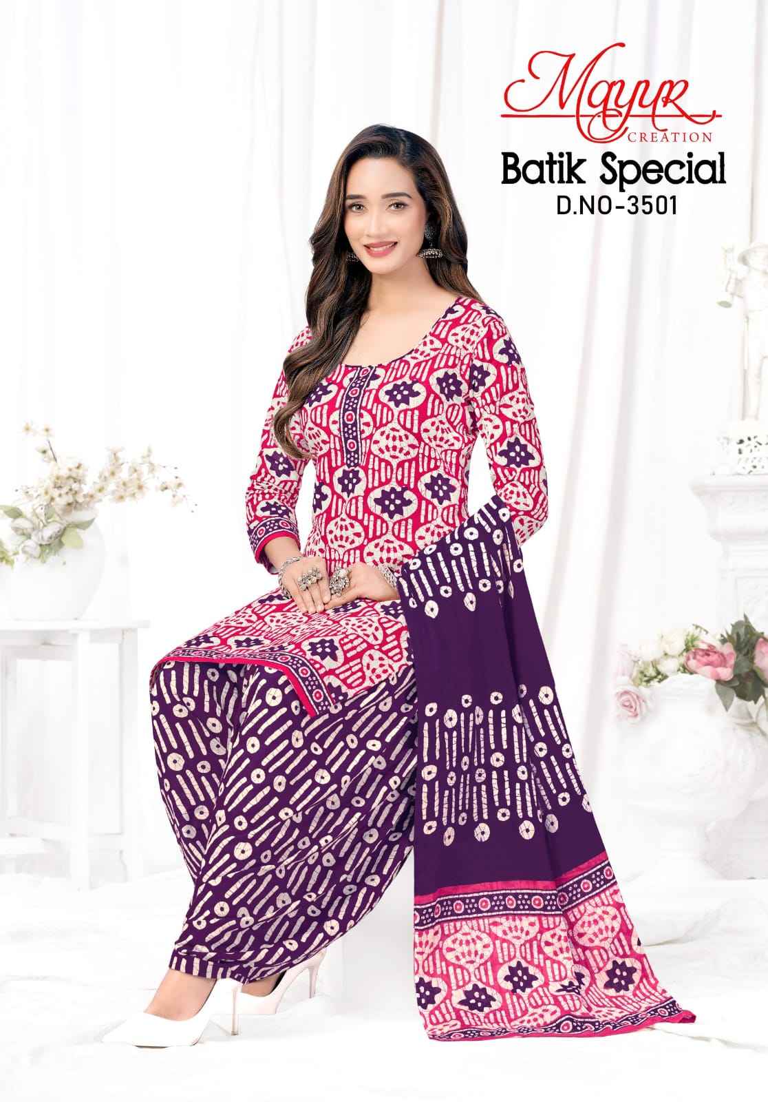 MAYUR BATIK SPECIAL VOL-35 PURE COTTON PRINTED DRESS MATERIAL