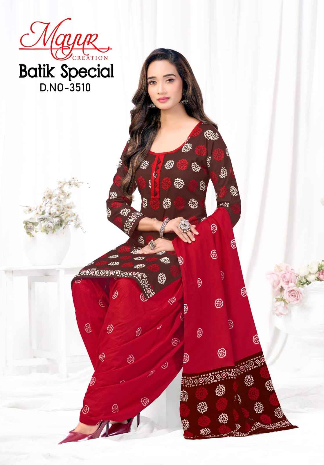 MAYUR BATIK SPECIAL VOL-35 PURE COTTON PRINTED DRESS MATERIAL