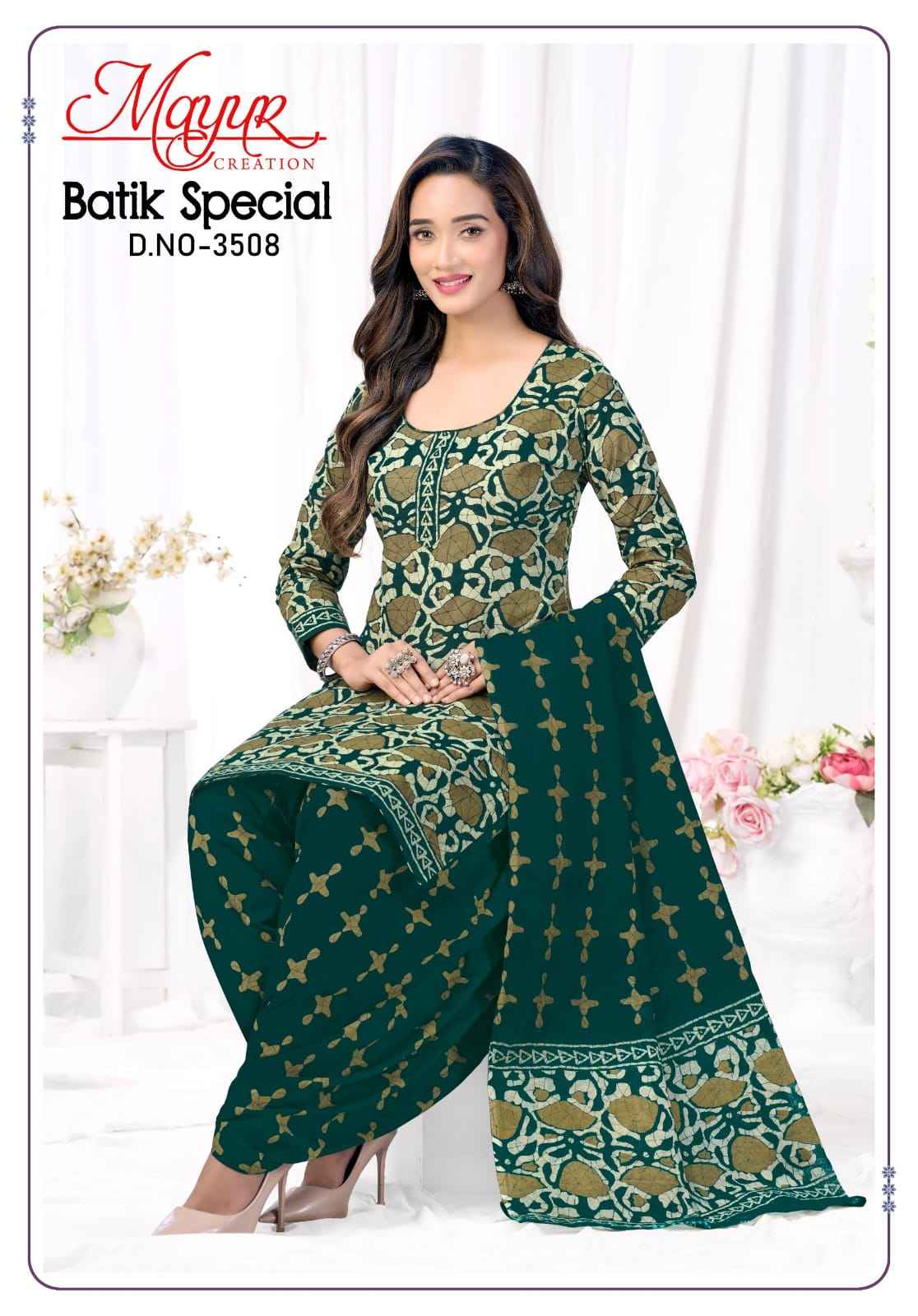 MAYUR BATIK SPECIAL VOL-35 PURE COTTON PRINTED DRESS MATERIAL