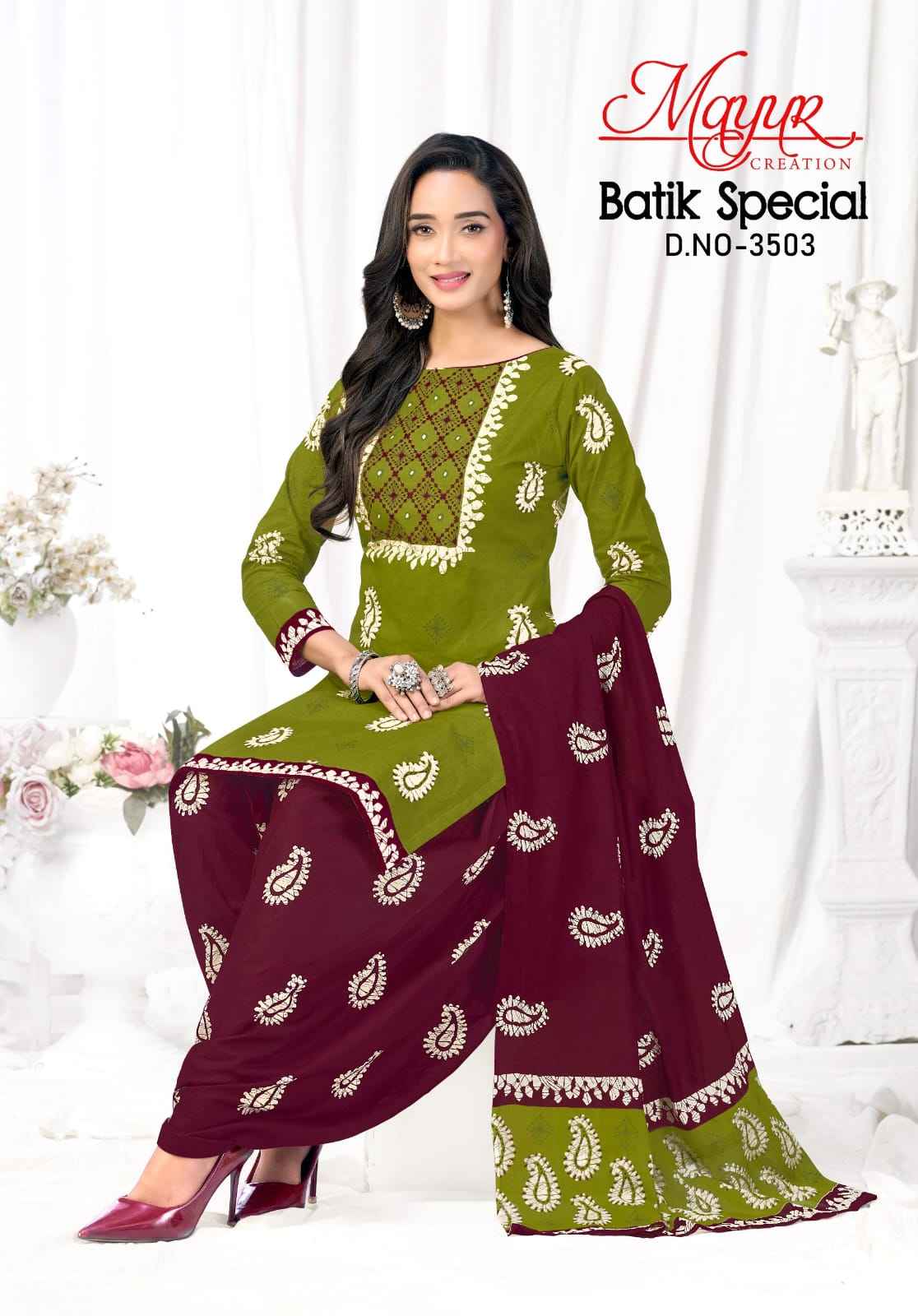 MAYUR BATIK SPECIAL VOL-35 PURE COTTON PRINTED DRESS MATERIAL