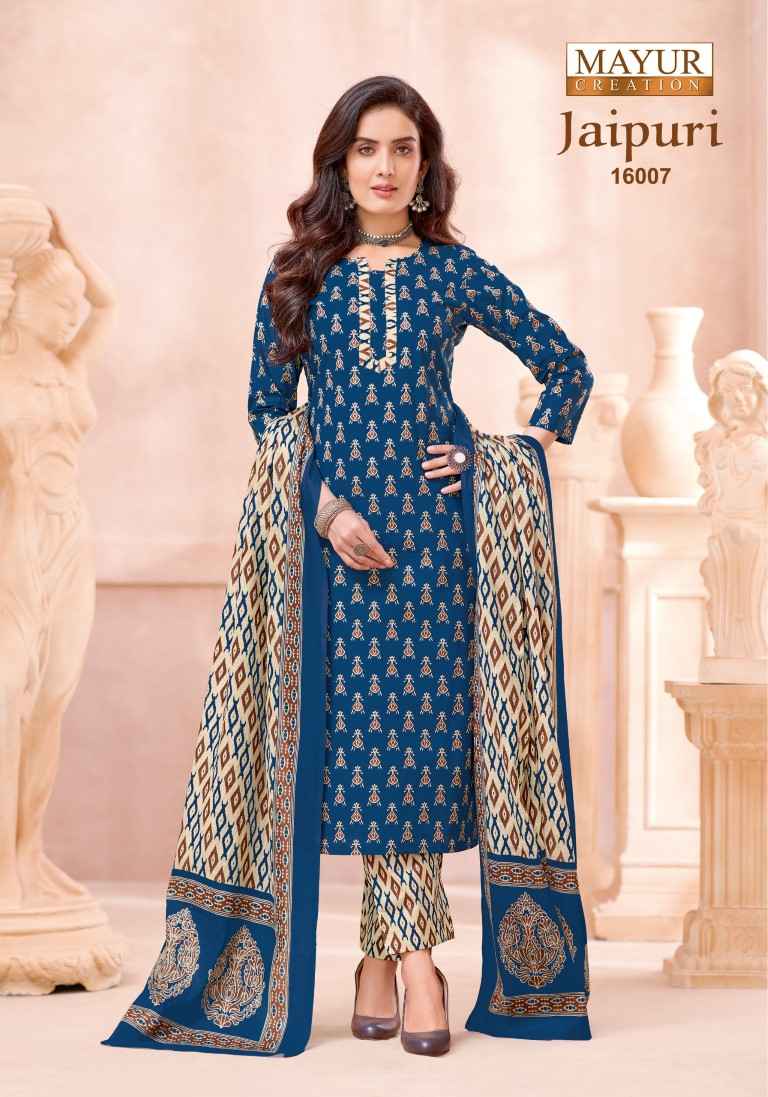 MAYUR JAIPURI VOL-16 PURE COTTON PRINTED DRESS MATERIAL 