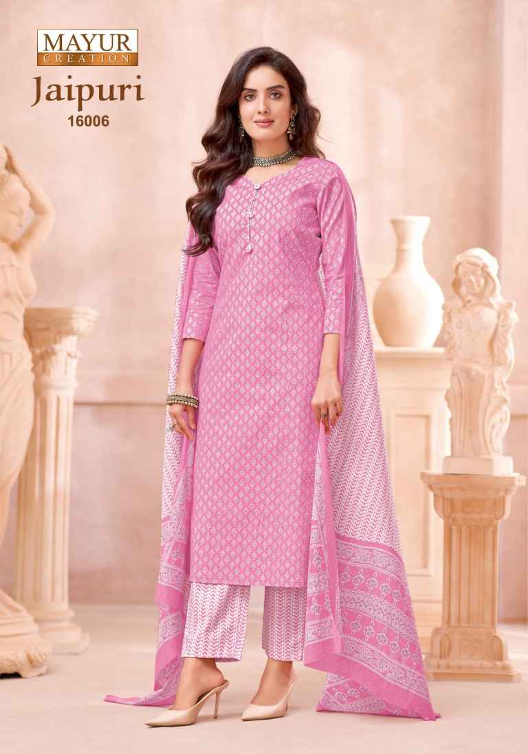 MAYUR JAIPURI VOL-16 PURE COTTON PRINTED DRESS MATERIAL 