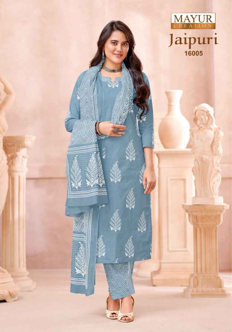 MAYUR JAIPURI VOL-16 PURE COTTON PRINTED DRESS MATERIAL 