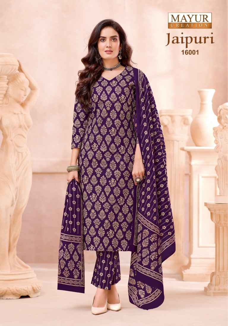 MAYUR JAIPURI VOL-16 PURE COTTON PRINTED DRESS MATERIAL 