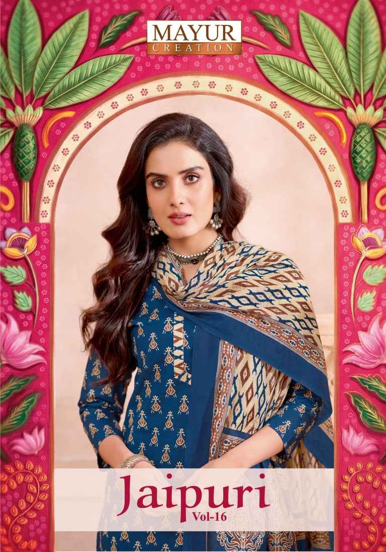 MAYUR JAIPURI VOL-16 PURE COTTON PRINTED DRESS MATERIAL 