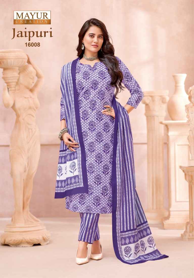 MAYUR JAIPURI VOL-16 PURE COTTON PRINTED DRESS MATERIAL 