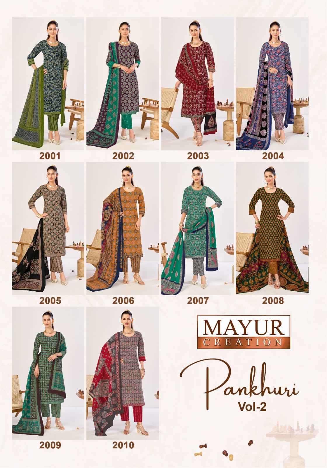 MAYUR PANKHURI VOL-2 COTTON PRINTED DRESS MATERIAL