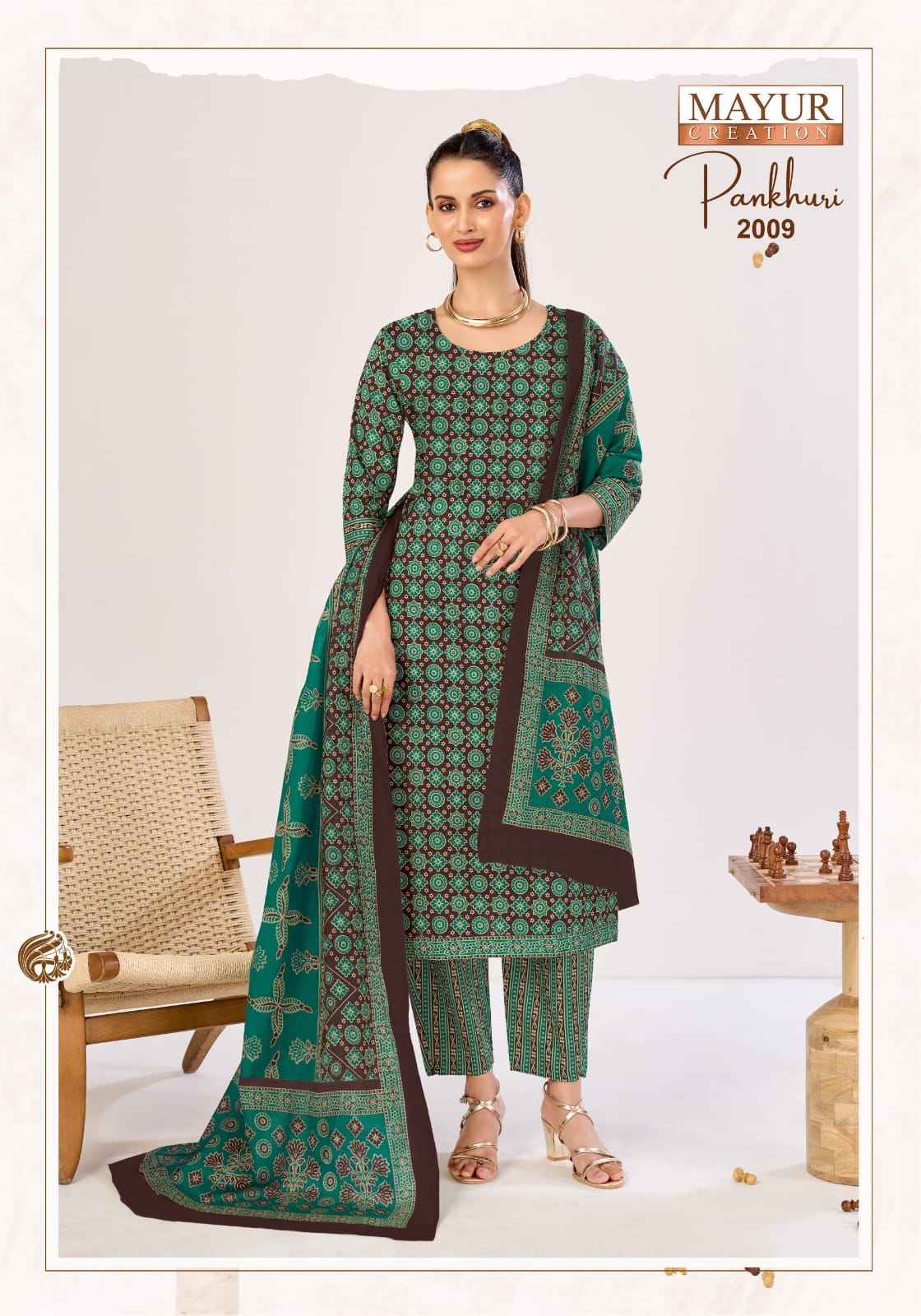 MAYUR PANKHURI VOL-2 COTTON PRINTED DRESS MATERIAL