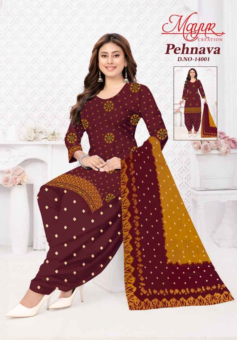 MAYUR PEHNAVA VOL-14 PURE COTTON DRESS MATERIAL