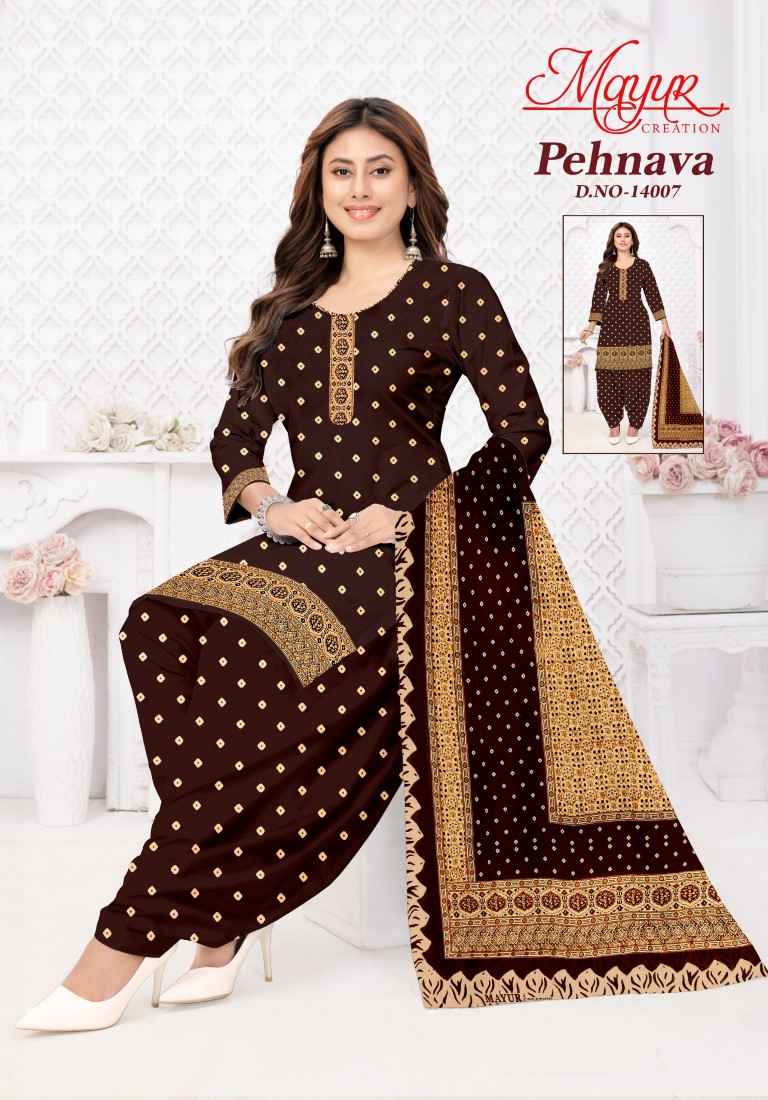 MAYUR PEHNAVA VOL-14 PURE COTTON DRESS MATERIAL