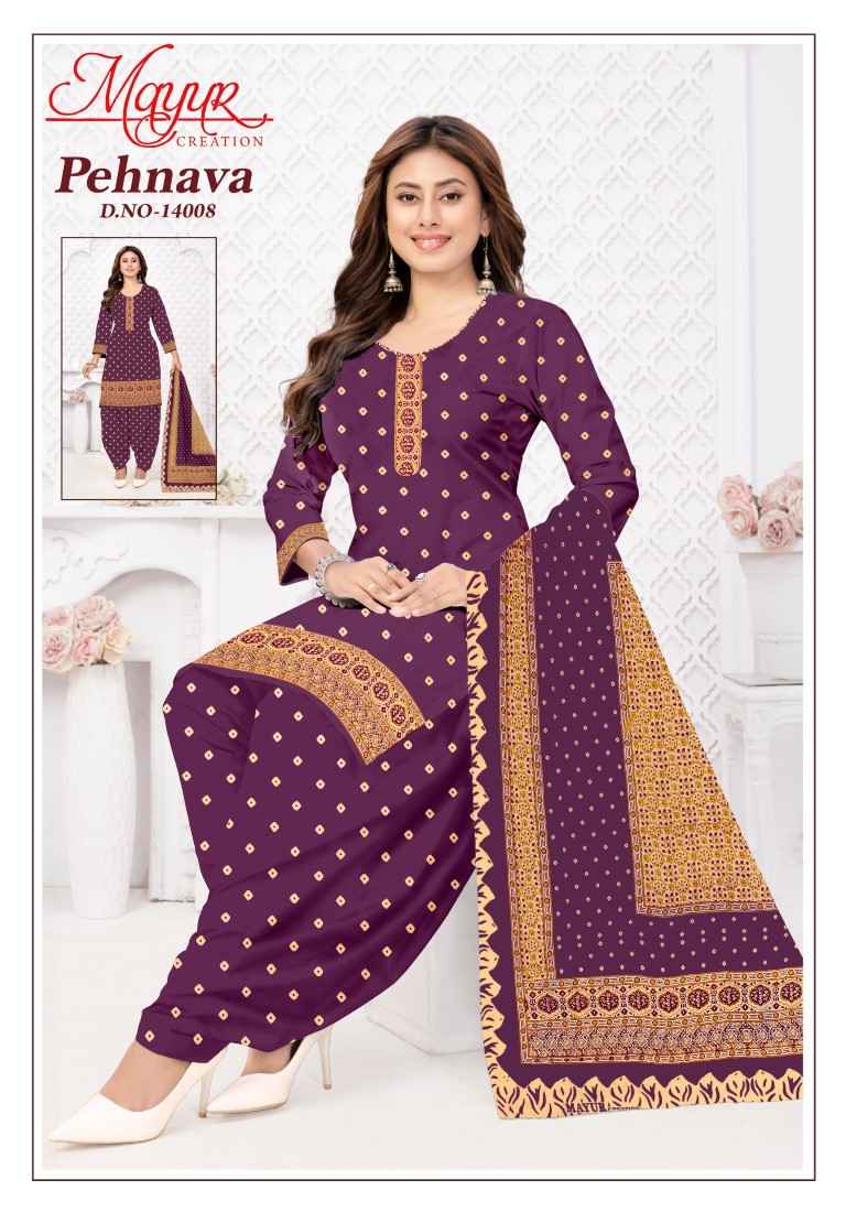 MAYUR PEHNAVA VOL-14 PURE COTTON DRESS MATERIAL