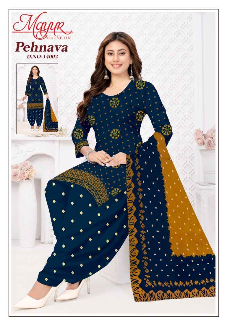 MAYUR PEHNAVA VOL-14 PURE COTTON DRESS MATERIAL